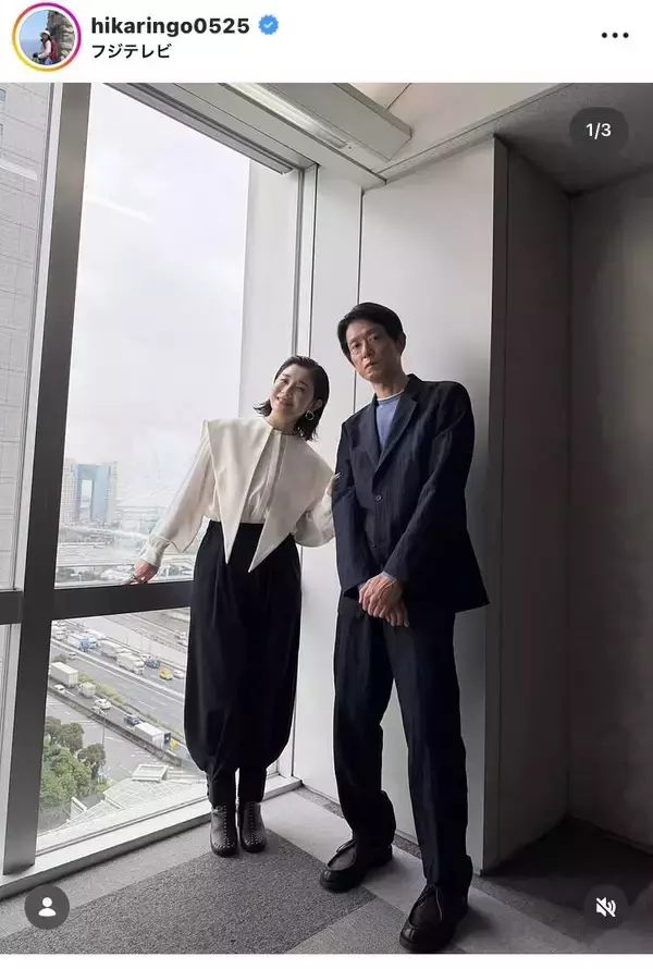 石田ひかり「今日も筒井くんは独特」人気俳優との“あすなろ白書２ショット”に「懐かしい」「あの頃」「永遠に大好きなドラマ」