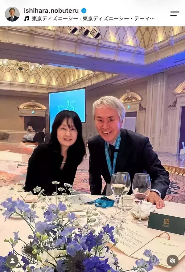 「言葉で殺された」石原伸晃氏が妻・里紗さんにノックアウトされたひと言とは！？