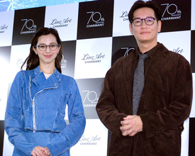 井浦新　俳優として大切にしているのは「器であること」　自身のルーツを明かし「二足のわらじを履きがち」