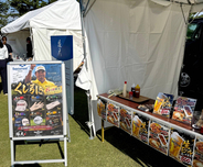 【米男子ゴルフ】ベイカレント会場で味わえる松山英樹の“勝負メシ”