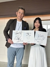 【阪神】岩田稔ＣＡ「やらな、しゃーない！のスピリットを」三原舞依さんと近本光司が理事の「ＬＩＮＫ　ＵＰ」のメンバーに参画