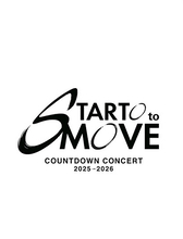 ＳＴＡＲＴＯ社　３年ぶりカウコン開催へ「特別な時間を」…ＮＥＷＳ、キンプリ、Ｓｎｏｗ　Ｍａｎら１２組出演、嵐の名前なし