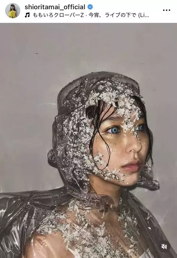 ももクロ・玉井詩織が大変身！「この世のものとは思えない美しさ」…ライブ衣装を公開