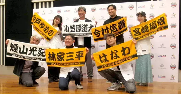 巨人一筋１４年の今村信貴氏がエールを送った相手とは「同じ左投手として頑張ってほしい」