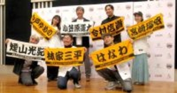 巨人一筋１４年の今村信貴氏がエールを送った相手とは「同じ左投手として頑張ってほしい」