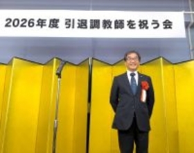 「引退調教師を祝う会」に佐々木調教師、西園正調教師が出席　武豊騎手「今後も我々を見守って支えていただければ」