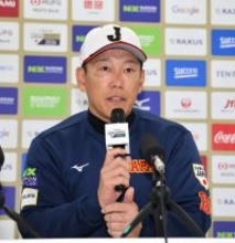 侍ジャパン・井端弘和監督「ショック大きい」救援のリーダー・松井裕樹が故障で出場辞退