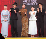 「戸田恵梨香が細木数子さんにリブート　背中ぱっくり金ピカドレスで「命を削って作り上げた作品です」配信記念パーティー」の画像1