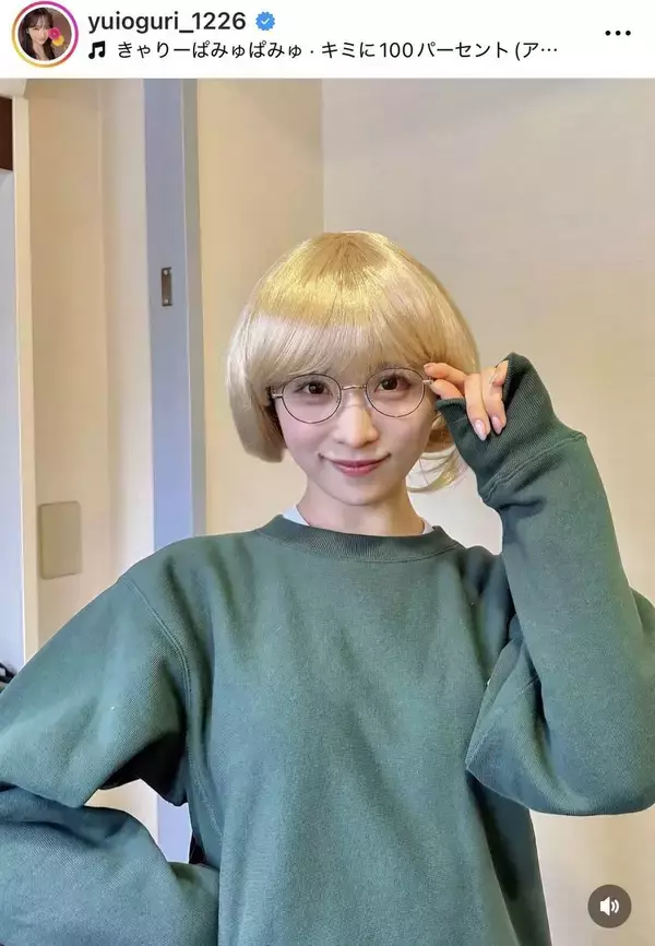 ＡＫＢ４８・小栗有以の激変ぶりに仰天！人気芸人と「そっくり」ショット「どっちがどっちだか分かんない」