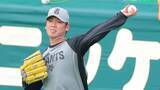 「【２日の予告先発】阪神・大竹耕太郎―巨人・又木鉄平、日本ハム・古林睿煬―オリックス・エスピノーザほか」の画像1