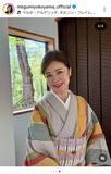 「「北の国から」“れいちゃん”でブレイクの５６歳女優、着物姿が「一段と色っぽく」「素敵です」横山めぐみが披露」の画像1