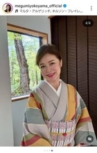 「北の国から」“れいちゃん”でブレイクの５６歳女優、着物姿が「一段と色っぽく」「素敵です」横山めぐみが披露