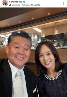 改名した元横綱　美人妻との夫婦ショットが「ラブラブ」「めちゃ素敵」花田虎上氏の現在…再婚から１８年
