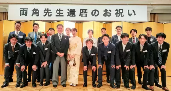 東海大の両角速総監督の還暦を祝う会に佐藤清治さん、上野裕一郎、大迫傑らレジェンドの教え子が集結