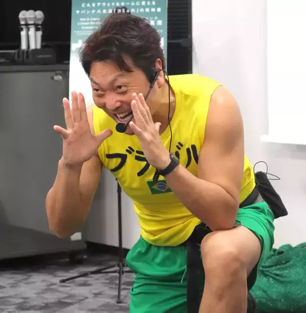 サバンナ・八木真澄　サッカーＷ杯・日本対ブラジルはどちらを応援するか「リアルに迷った」