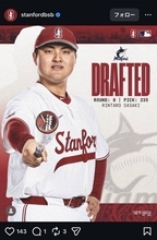 史上初日米両ドラフト経験者が佐々木麟太郎を祝福…元日本ハム加藤豪将氏「名前呼ばれる瞬間は本当に特別」