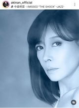 「紅白出場ありますね」中森明菜　６１歳の顔アップに衝撃「この美貌、どうしたら保てるの」「ビジュ良すぎ」