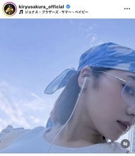 朝ドラ女優の「空を頭に纏った」姿にくぎ付け「最高です」「エモいっすなぁ」「イケイケ最高」吉柳咲良が公開