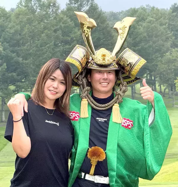 【男子ゴルフ】平本世中が初優勝　妻と涙の抱擁　未樹さん「惚れ直しました！」　昨年１２月結婚
