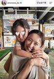 「夫は五輪アスリート！３４歳タレント、娘と２ショット「かわいい」「スタイルいい親子」「笑顔がまぶしい」おのののか」の画像1
