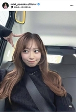 １月に腰椎椎間板ヘルニア公表　モー娘。野中美希、秋コーデが「超女神」「大人かわいくて好き」