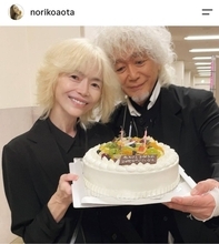 「しばらく見ない間に…」青田典子　５９歳現在の姿「少しお痩せに」「夫婦って似てくる」玉置浩二と２ショット