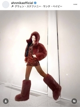 「大人ラブブがイメージ」アンミカの斬新コーデが反響「美しいモンチッチ」「プードルみたい」「お人形さん」