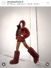 「大人ラブブがイメージ」アンミカの斬新コーデが反響「美しいモンチッチ」「プードルみたい」「お人形さん」