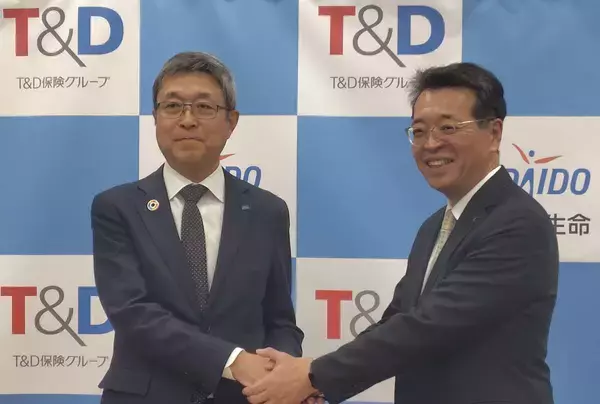 大同生命・新社長に藤田広行氏「中小企業のお客様に安心して事業を続けていただきたい」