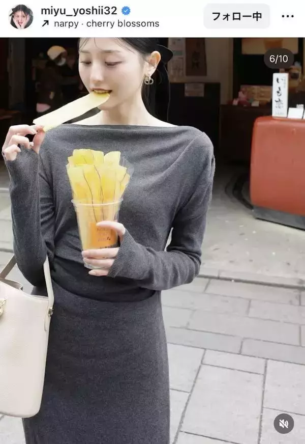 「モデル・吉井美優「どこ切り取っても絵になる」タイトワンピで川越満喫姿にもん絶！「愛してる」「絵になりすぎ」」の画像