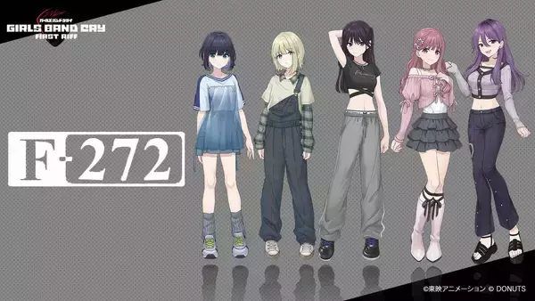 「ガルクラ」の新バンドはＢ’ｚら所属の「Ｂ　ＺＯＮＥ」がプロデュース！　７・２０ワンマンライブも