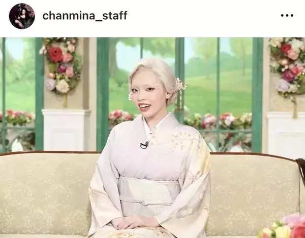 黒柳徹子、ちゃんみなの歯のジュエリーに興味津々　紅白の演出はＮＨＫに「反対されませんでしたか？」と質問