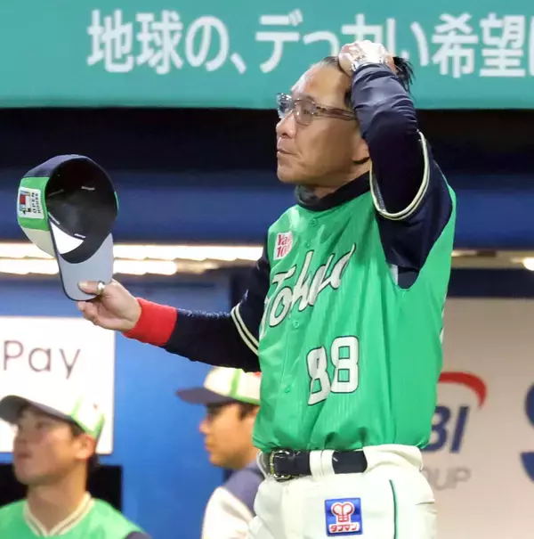 【ヤクルト】投壊１２失点の大敗でＤｅＮＡ戦の開幕連勝が７でストップ　池山隆寛監督「先制を許す形になって後手、後手になった」