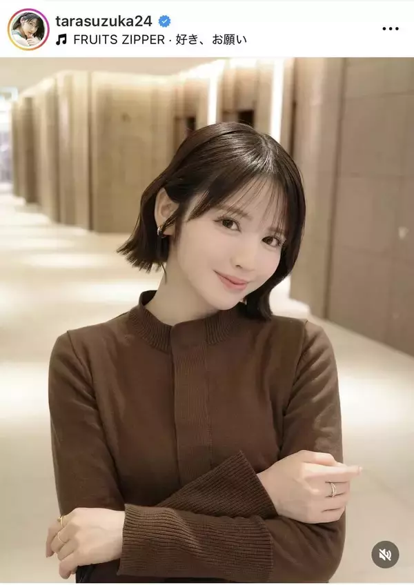 ふるっぱー・鎮西寿々歌、イメチェン姿が「大天使」と話題に！「とき宣」メンバーも反応「かあいいー！」