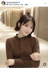 ふるっぱー・鎮西寿々歌、イメチェン姿が「大天使」と話題に！「とき宣」メンバーも反応「かあいいー！」