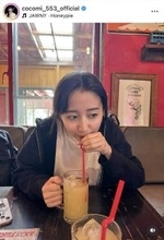 Ｃｏｃｏｍｉ、お茶目な“変顔”ショット！「最高でしたね」沖縄満喫の最新姿…母・工藤静香ら多数の「いいね！」