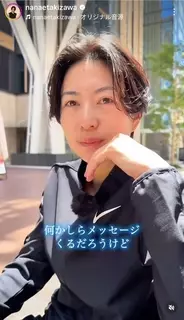 レズビアン公表の「美しすぎるバレー選手」目鼻立ちくっきり！「すごく綺麗」と絶賛の滝沢ななえさん