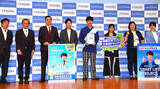 「ななまがり・森下直人　目に自信「私は視力が５・０あります」」の画像1