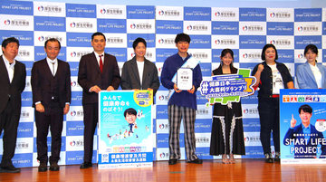 ななまがり・森下直人　目に自信「私は視力が５・０あります」