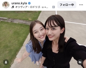 「月一で会ってる」ＴＢＳ浦野芽良アナと同期テレ東アナの「距離感がカップル」２ショが話題！