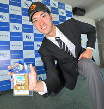 【巨人】ルーキーにとって松井秀喜監督は「ゲーム」の中の人…ドラ６のアンダースロー右腕「実感湧かない」「すごくうれしい」
