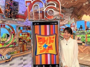 三田友梨佳アナが約１年ぶりにテレビ復帰！　２５日放送“古巣”「ワイドナショー」出演