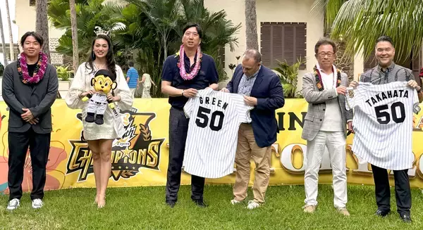 【阪神】藤川球児監督が強固なタイガースファミリー形成を呼びかけ「ご家族が苦しく大変な思い」V旅行祝賀会