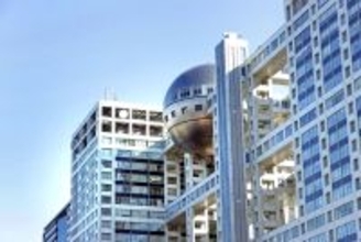 「公明党は、何でそこに…？」…「中道」設立を巡り「サン！シャイン」渡辺正行が疑問「立憲さんにメリットが…」