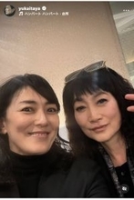 板谷由夏「かっくいい先輩」との２ショット披露も「たぶん風邪　早めにベッドへ行きます」体調不良にファン心配の声も