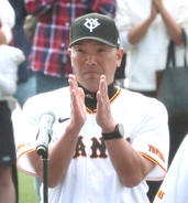 【巨人】阿部監督「ベテランも若手もすごく意気込みを感じた」キャンプ収穫