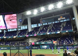 「【ＷＢＣ】空席だらけ…マイアミでの準々決勝、日本―ベネズエラ戦は試合開始直前でも盛り上がりイマイチ」の画像1