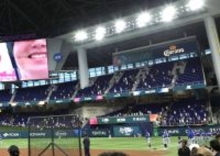 【ＷＢＣ】空席だらけ…マイアミでの準々決勝、日本―ベネズエラ戦は試合開始直前でも盛り上がりイマイチ