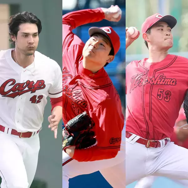 【広島】開幕ローテーションに“新顔”３投手　ドラフト５位・赤木はロングリリーフ可能な中継ぎで開幕１軍狙う