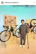 番組ロケで大けがの前園真聖、仕事復帰を報告！「一歩一歩進んでいきたい」に「おかえりなさい！」「ホッとしました」